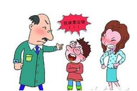 初中生老是发脾气暴躁(十岁男孩老是发脾气暴躁怎么办)(图1)