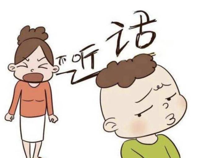 怎么引导初中生叛逆期(怎么应对初中生叛逆期)(图2)
