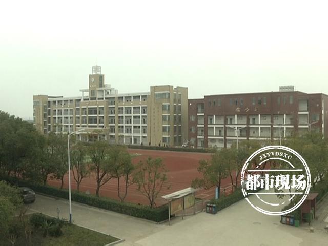 高中生打架怎么教育(高中生打架家长如何教育)(图3)
