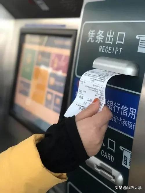 关于离校回家的文案(关于离校回家的文案)(图1)