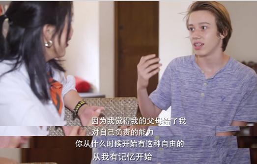 孩子不听话去哪里管教(怎么管教不听话的孩子)(图3)