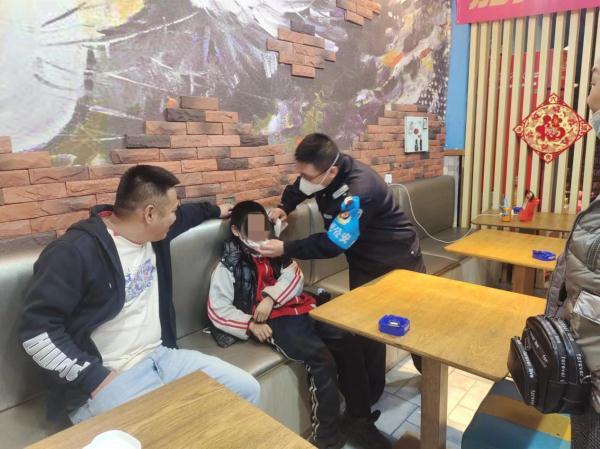如何处理孩子离家出走(如何治离家出走的孩子)(图1)