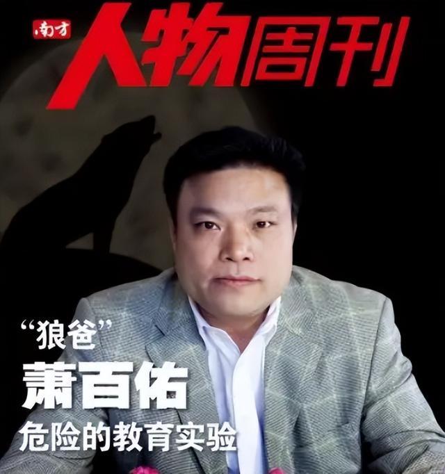 小孩打人的心理原因(小孩喜欢打人是什么原因)(图1)