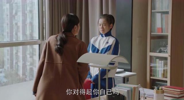 小孩打人的心理原因(小孩喜欢打人是什么原因)(图5)