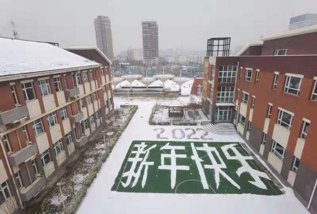 把孩子送封闭学校好吗(孩子几岁送封闭学校好)(图1)