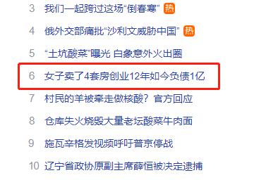 女生不想上学怎么安慰(怎么问女生是不是在上学)(图1)