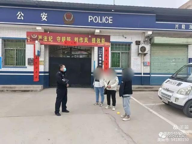 孩子离家出走怎么找到(孩子离家出走怎么办怎么才能找到孩子)(图1)