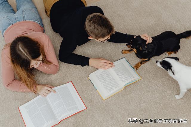 孩子早恋怎么教育(对早恋孩子该怎样去教育)(图1)
