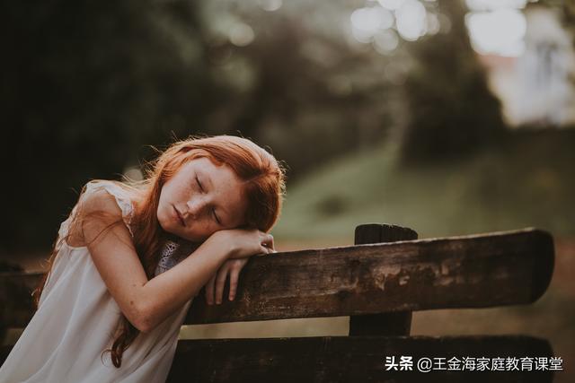孩子早恋怎么教育(对早恋孩子该怎样去教育)(图2)