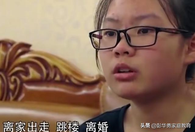 孩子叛逆期打骂父母(叛逆期孩子骂父母脏话怎么治)(图2)