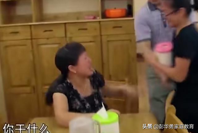 孩子叛逆期打骂父母(叛逆期孩子骂父母脏话怎么治)(图3)