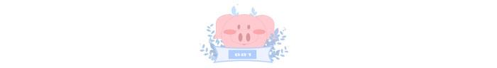 叛逆的的孩子怎么教育(小孩子叛逆期教育方法)(图1)