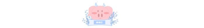 叛逆的的孩子怎么教育(小孩子叛逆期教育方法)(图3)