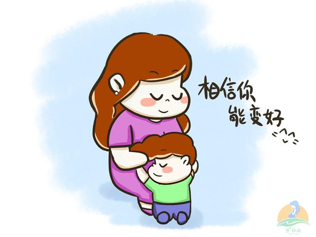 叛逆的的孩子怎么教育(小孩子叛逆期教育方法)(图5)