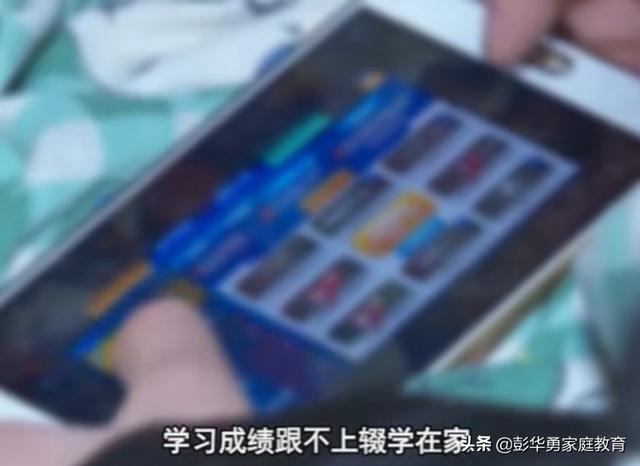 叛逆期孩子绝食怎么办(孩子叛逆期闹绝食不理他可以吗)(图1)