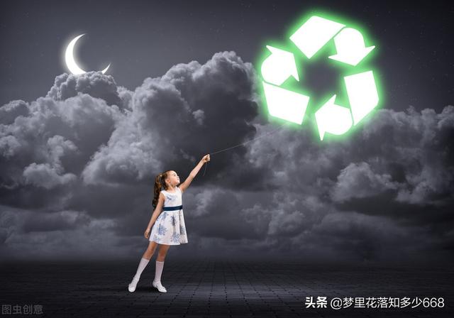 叛逆期离家出走怎么办(叛逆期女孩子离家出走怎么办)(图3)