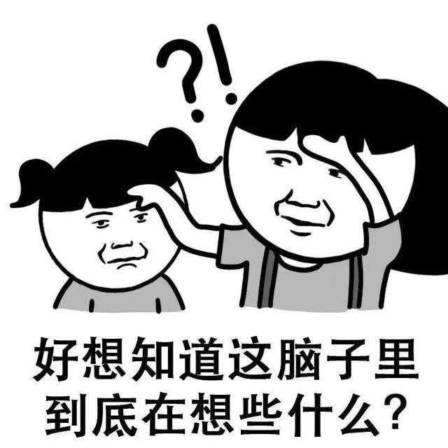 如何消除心理阴影(看了恐怖照片如何消除心理阴影)(图1)