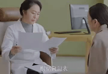 小孩为何不愿意去上学(小孩叛逆期不愿意去上学怎么办)(图2)