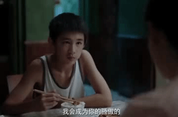 小孩为何不愿意去上学(小孩叛逆期不愿意去上学怎么办)(图1)