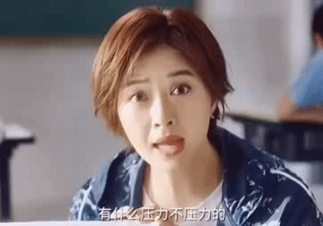 小孩为何不愿意去上学(小孩叛逆期不愿意去上学怎么办)(图6)
