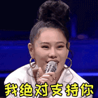 小孩为何不愿意去上学(小孩叛逆期不愿意去上学怎么办)(图7)