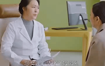 小孩为何不愿意去上学(小孩叛逆期不愿意去上学怎么办)(图8)