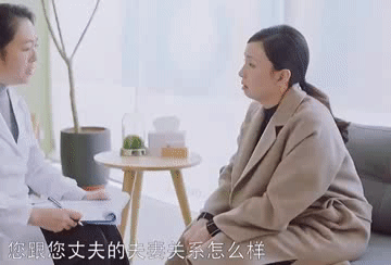 小孩为何不愿意去上学(小孩叛逆期不愿意去上学怎么办)(图10)