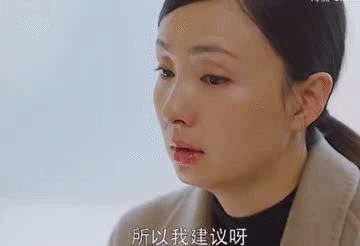 小孩为何不愿意去上学(小孩叛逆期不愿意去上学怎么办)(图11)