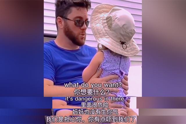 孩子不听话要怎么教育(怎么管教一个不听话的孩子)(图1)