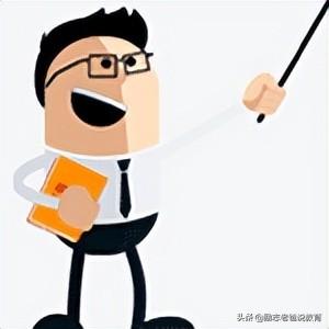 初二孩子厌学怎么办(初二孩子厌学怎么办心理专题)(图2)