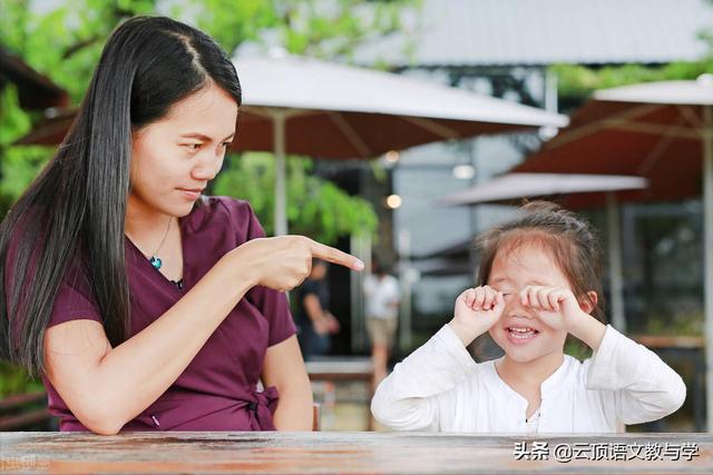 孩子不听话家长打孩子(孩子不听话家长打孩子犯法吗)(图1)