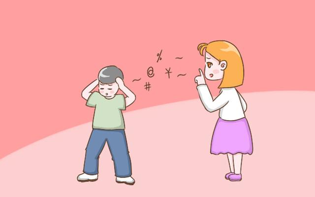 不听话的孩子怎样教育(幼儿园不听话的孩子怎样教育)(图1)
