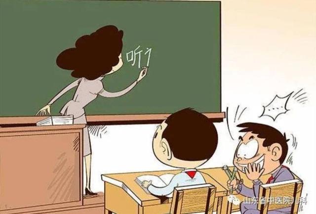 小孩脾气暴躁怎么办(孩子暴躁怎么办)(图1)