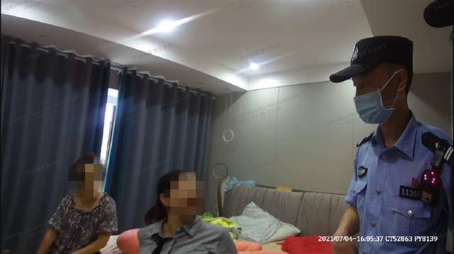 叛逆期和父母动手(14岁女孩叛逆期和父母动手)(图1)