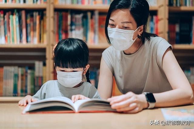 女孩怎么教育(女孩脾气大怎么教育)(图3)