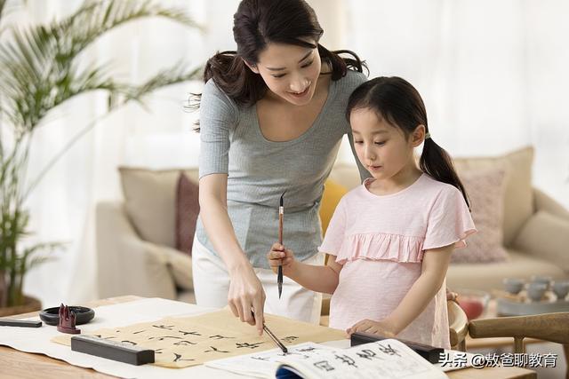 女孩怎么教育(女孩脾气大怎么教育)(图1)