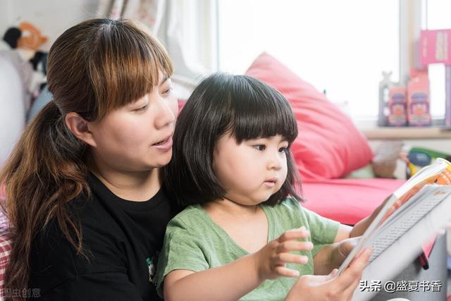 帮助孩子合理使用手机(家长怎么帮助孩子合理使用电子产品)(图2)