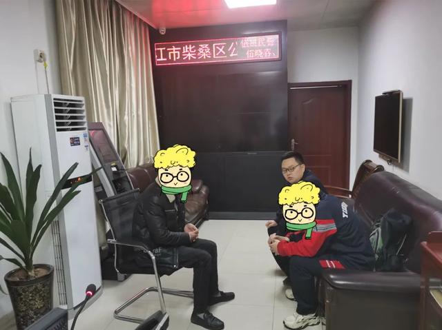 劝导离家出走的孩子(离家出走的孩子悲惨下场)(图3)