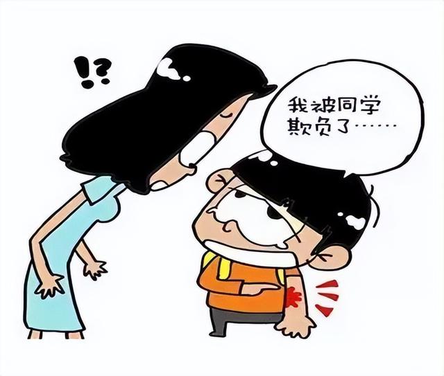 孩子打家长怎么处理(现在的孩子打父母的应该怎么办)(图3)
