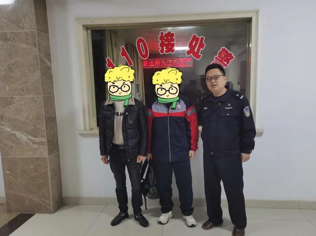 劝导离家出走的孩子(离家出走的孩子悲惨下场)(图4)
