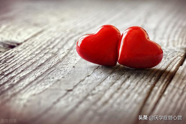 初三了就是不想去学校(初三了就是不想去学校)(图3)