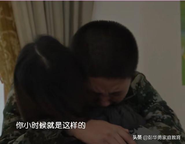 叛逆管教全封闭学校(管教叛逆期封闭学校)(图2)