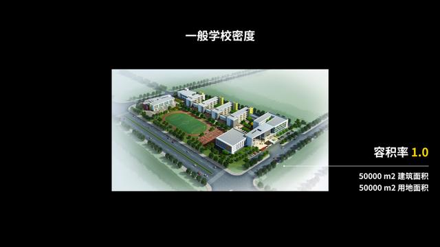 厌学孩子教育学校电话多少(孩子厌学教育学校哪里有)(图4)