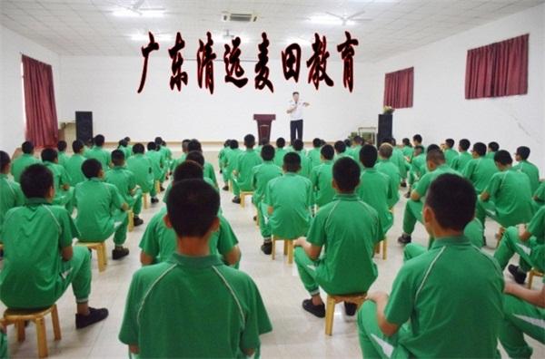 叛逆少年教育学校哪里有(叛逆青少年教育学校哪里有)(图1)