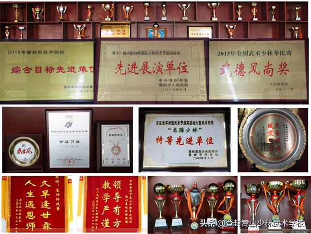 叛逆学生教育学校哪家学习环境好(叛逆教育学校哪个好)(图4)