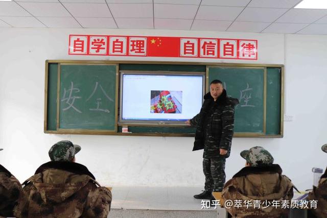 专业小孩厌学学校(适合厌学孩子的学校)(图2)