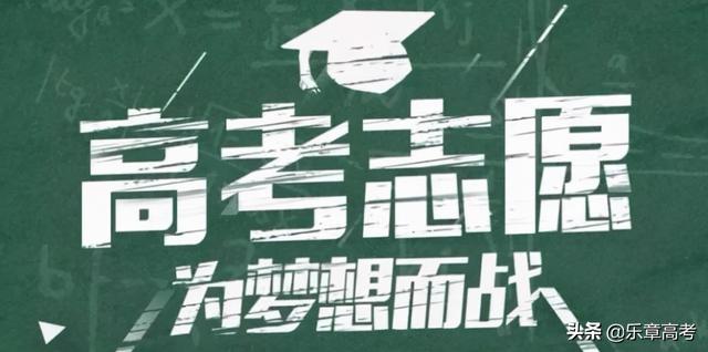 专业问题孩子学校(有问题的孩子教育的专业学校)(图1)