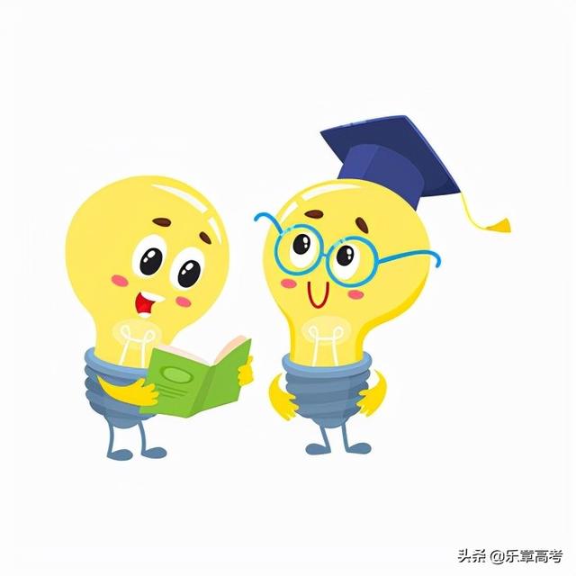 专业问题孩子学校(有问题的孩子教育的专业学校)(图3)