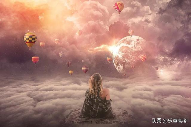专业问题孩子学校(有问题的孩子教育的专业学校)(图5)