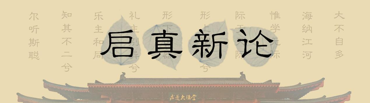 哪有专业的问题青少年管理学校(问题青少年管理学校哪里好)(图1)